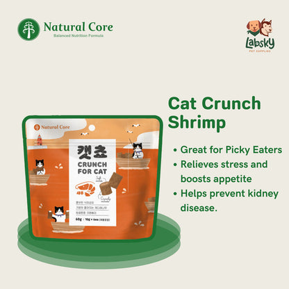 Natural Core Catcho Crunch Soft Filling Healthy Cat Treats - Tuna & Shrimp 70g