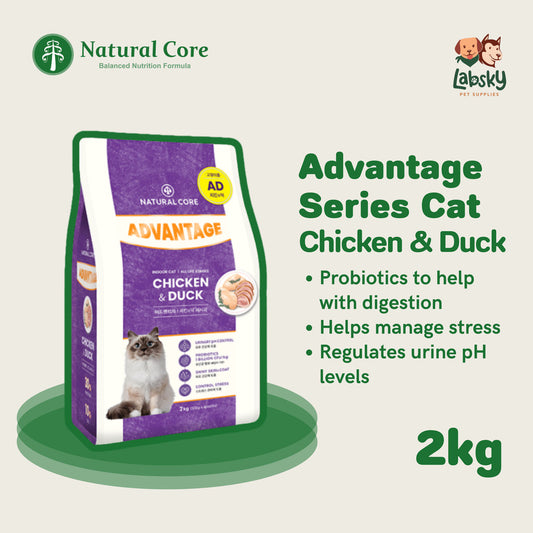 Natural Core Advantage Chicken & Duck Denmark Probiotics Cat Food All Life Stages Made in Korea 2kg