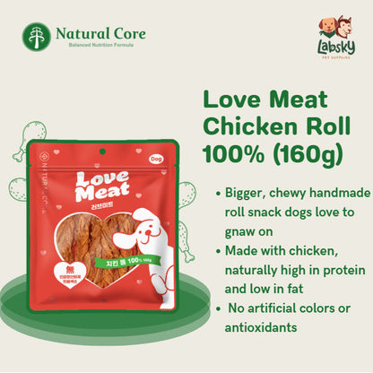 Natural Core Love Meat Chicken Cheese Duck Roll Meat Jerky Dog Treats  Made in Korea 160g