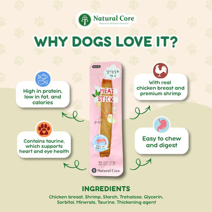 (BUNDLE OF 5) Natural Core Meat Sticks Chicken and Shrimp for Dogs and Cats