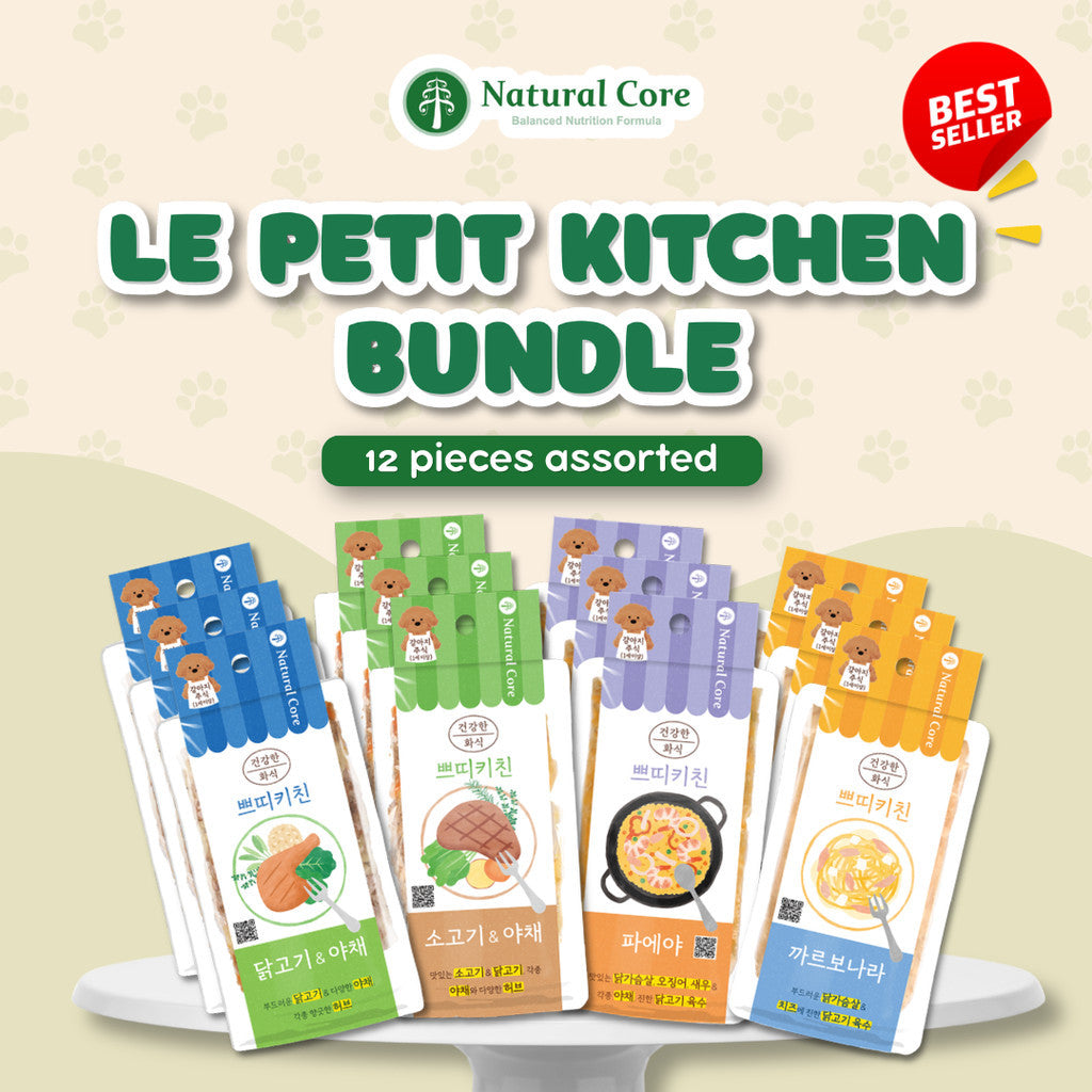 (BUNDLE PACK) Natural Core 12pcs Petit Kitchen Healthy Carbonara Paella Chicken Beef Veg Dog Treat