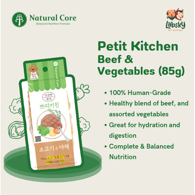 Natural Core Petit Kitchen Healthy Carbonara Paella Chicken Beef Vegetable Dog Food Topper Meal 85g