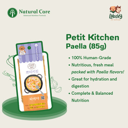 Natural Core Petit Kitchen Healthy Carbonara Paella Chicken Beef Vegetable Dog Food Topper Meal 85g