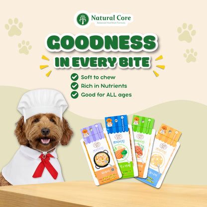 (BUNDLE PACK) Natural Core 12pcs Petit Kitchen Healthy Carbonara Paella Chicken Beef Veg Dog Treat