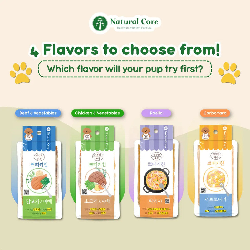 (VALUE BOX) Natural Core 12pcs Petit Kitchen Healthy Carbonara Paella Chicken Beef Veg Dog Treat