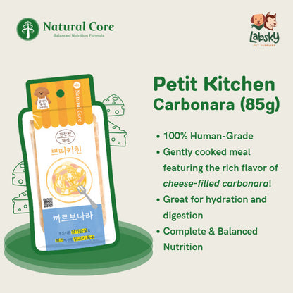 Natural Core Petit Kitchen Healthy Carbonara Paella Chicken Beef Vegetable Dog Food Topper Meal 85g