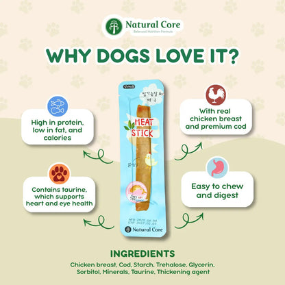(BUNDLE OF 5) Natural Core Meat Sticks Chicken Shrimp Codfish for Dogs and Cats