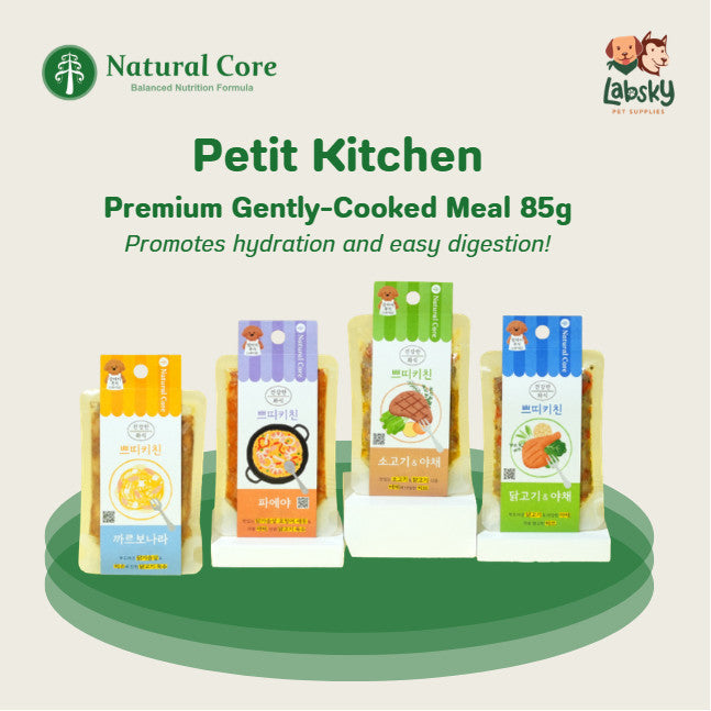 Natural Core Petit Kitchen Healthy Carbonara Paella Chicken Beef Vegetable Dog Food Topper Meal 85g