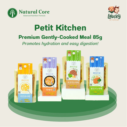 Natural Core Petit Kitchen Healthy Carbonara Paella Chicken Beef Vegetable Dog Food Topper Meal 85g