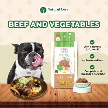 (BUNDLE PACK) Natural Core 12pcs Petit Kitchen Healthy Carbonara Paella Chicken Beef Veg Dog Treat