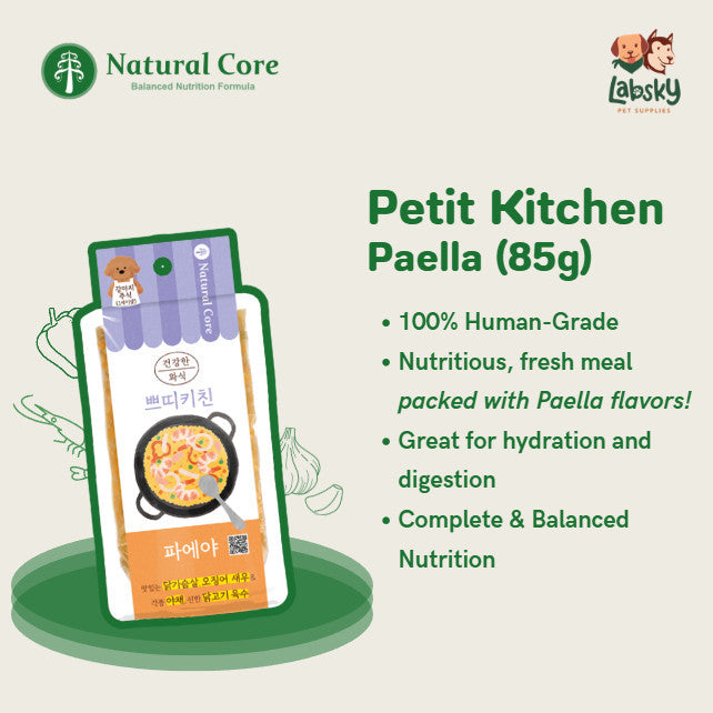 Natural Core Petit Kitchen Healthy Carbonara Paella Chicken Beef Vegetable Dog Food Topper Meal 85g